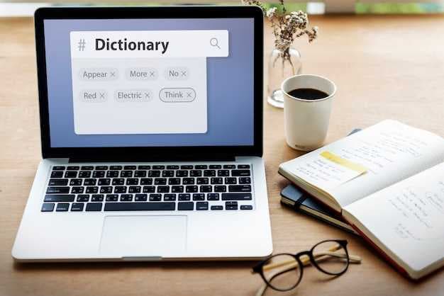 Federal Records Guide - Alphabetical Index - W