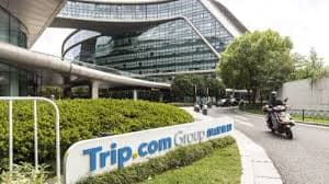 Tongcheng Travel’s Market Expansion and Profit Surge in 2026