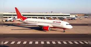 Air India’s Strategic Shift in Aircraft Maintenance