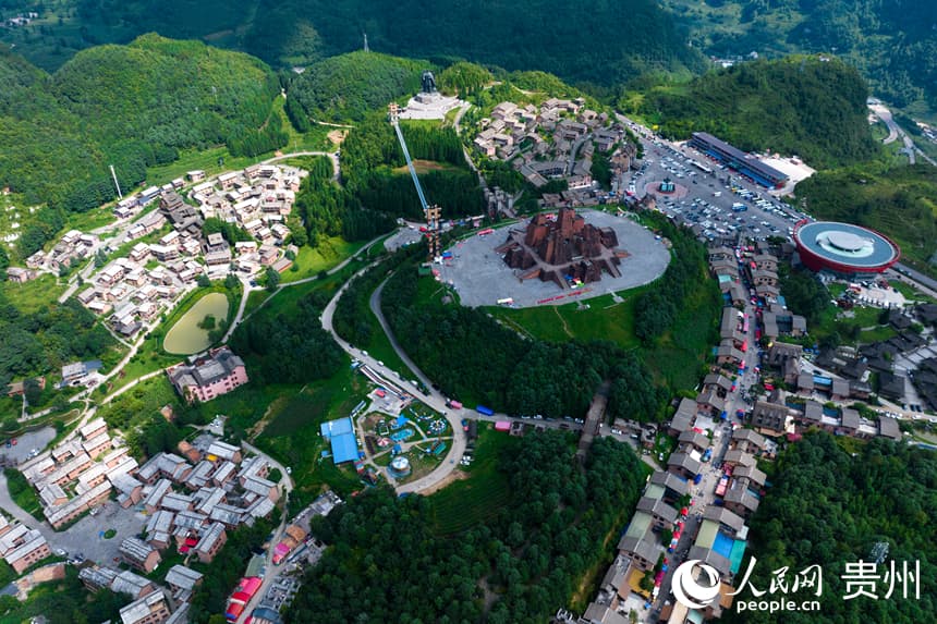 Transforming Liupanshui: Nature and Culture as Tourism Catalysts