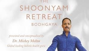 Sarovar Hotels and ANTAR Introduce The Shoonyam Wellness Retreat