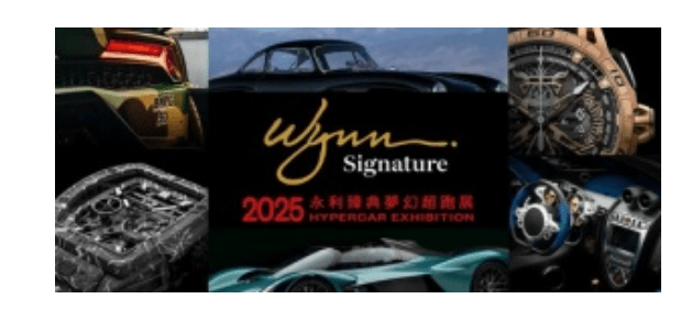 Wynn Elevates the Hypercar Experience Amid Macau's Grand Prix