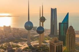 Kuwait Activates 'Visit Kuwait' Platform to Simplify E-visa Process for Visitors