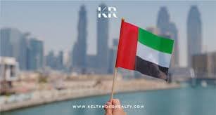 Dubai Marina Celebrates UAE Flag Day 2026