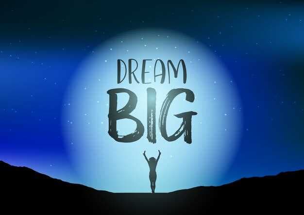 Endless Dreams - Discover the Secrets to Unleashing Your Imagination and Achieving Your Goals