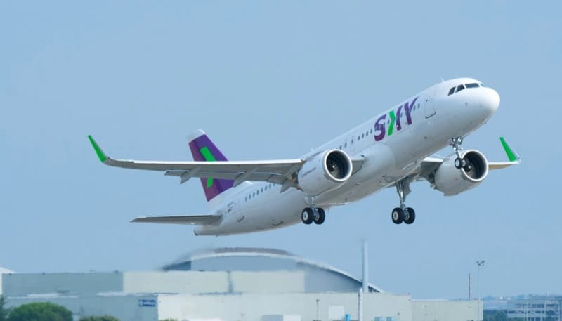 SKY Airline's Planned Entry into Abra Group to Boost Regional Connectivity