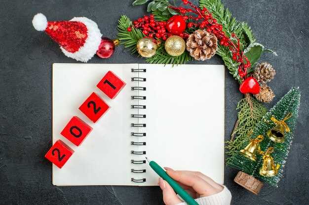12 Calendar Tricks to Conquer the Holiday Season Effortlessly