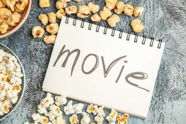 The Kid Stays in the Picture (2002)