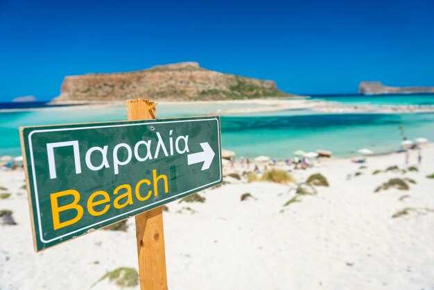 El Matador Beach: Access routes, tide timing, and photo-friendly viewpoints