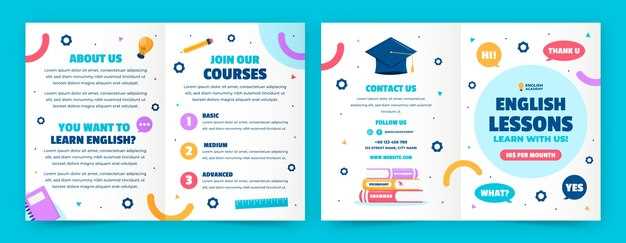 Program of Study: Graduation Requirements, Course Sequences, and Electives