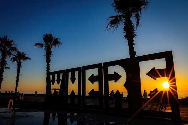 Exploring the Attractions of Beverly Hills