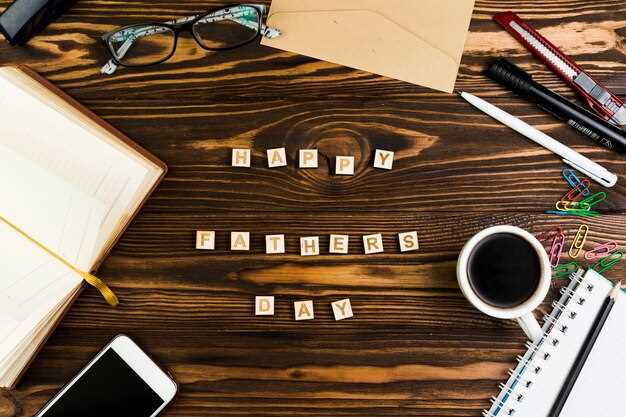 Engaging with Garrison's Audience