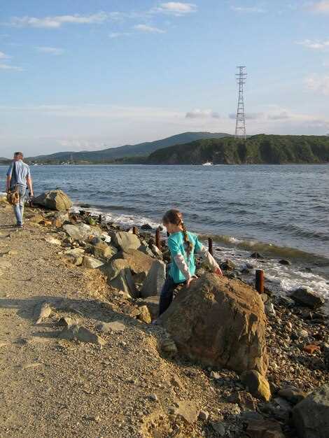 Ocean City, Maryland