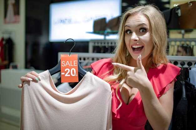 Benefits of Exclusive Offers for Consumers