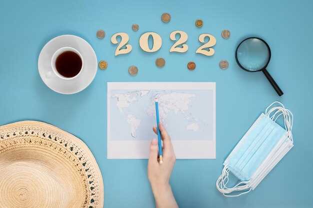 Key Events in March 2017