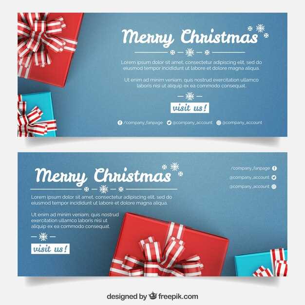 Why Choose a Gift Certificate Over Traditional Gifts?