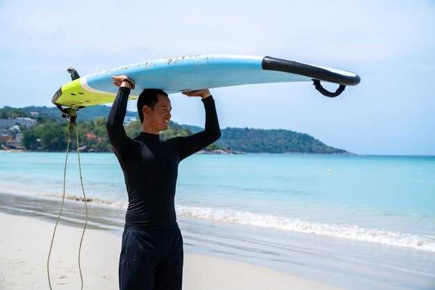 Windsurfing Spots, Access, and Tidal Windows