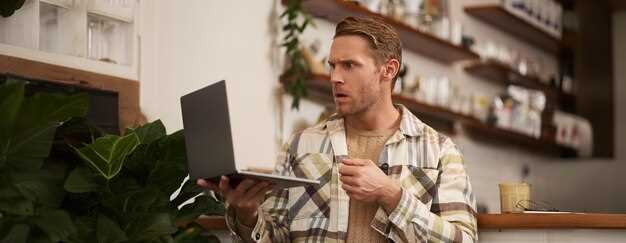 Prime Viewing Targets and Tour Itinerary