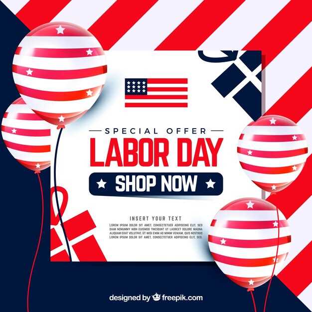 Early-bird promos and exclusive codes: how to maximize savings