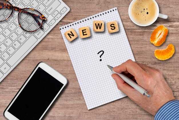 Spotting Timely Updates: Quick signals that a news item is current and actionable