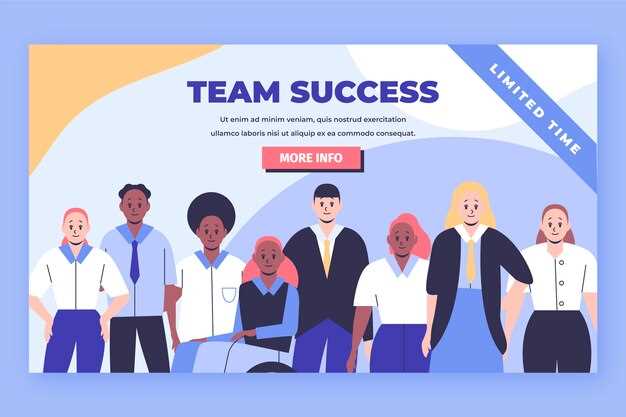 Profiles of Key Leaders