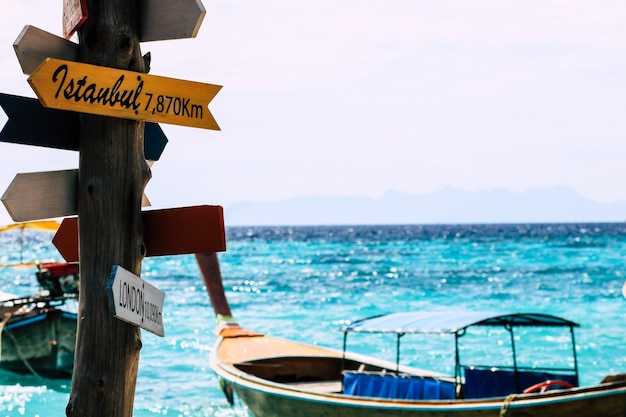 Anchorages and Sheltered Moorings for an Overnight Sail