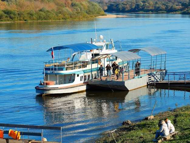 Charter 1: Overview and Specialties