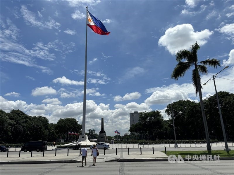 Caution Recommended for Travelers to Manila