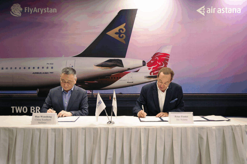 Air Astana and China Southern Airlines Forge New Path