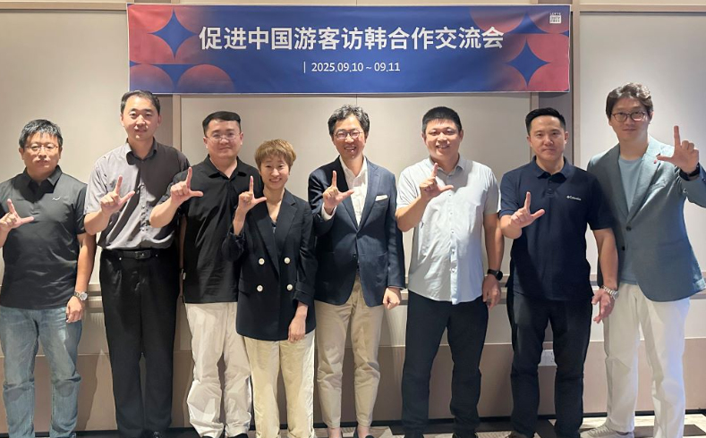 Lotte Duty Free Strengthens Group Travel through Collaborations in Guangzhou and Qingdao