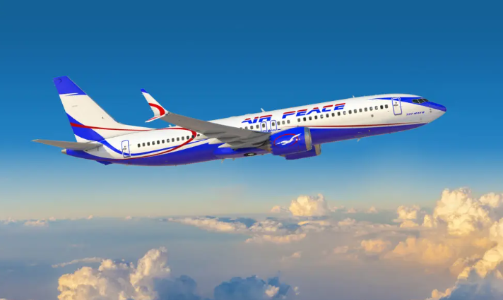 Air Peace Enhances Passenger Care with Dedicated Customer Experience Representatives