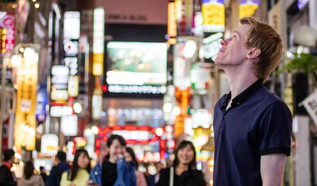 New Accommodation Tax in Kyoto Targets Sustainable Tourism