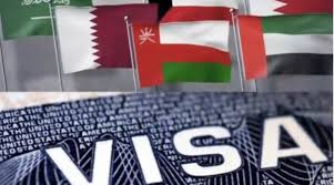 GCC Nations to Launch Unified Tourist Visa Enhancing Visitor Mobility