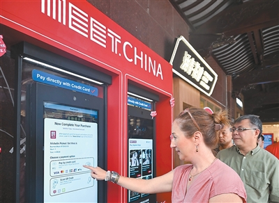 How Emerging Travel Habits Are Changing Holiday Tourism in China