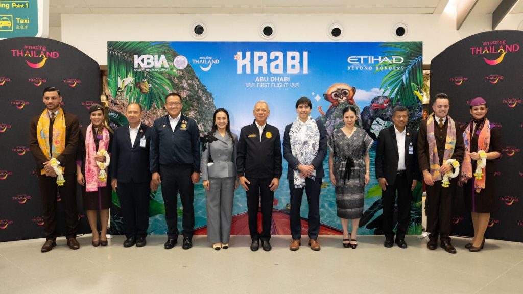 New Etihad Flights Strengthen Air Connectivity Between Abu Dhabi and Krabi