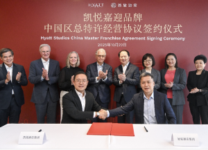 Hyatt and Homeinns Deepen Ties to Grow Hyatt Studios Brand Across China