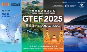 Le Heilongjiang accueillera le Forum mondial sur l'économie du tourisme de 2025 en décembre prochain