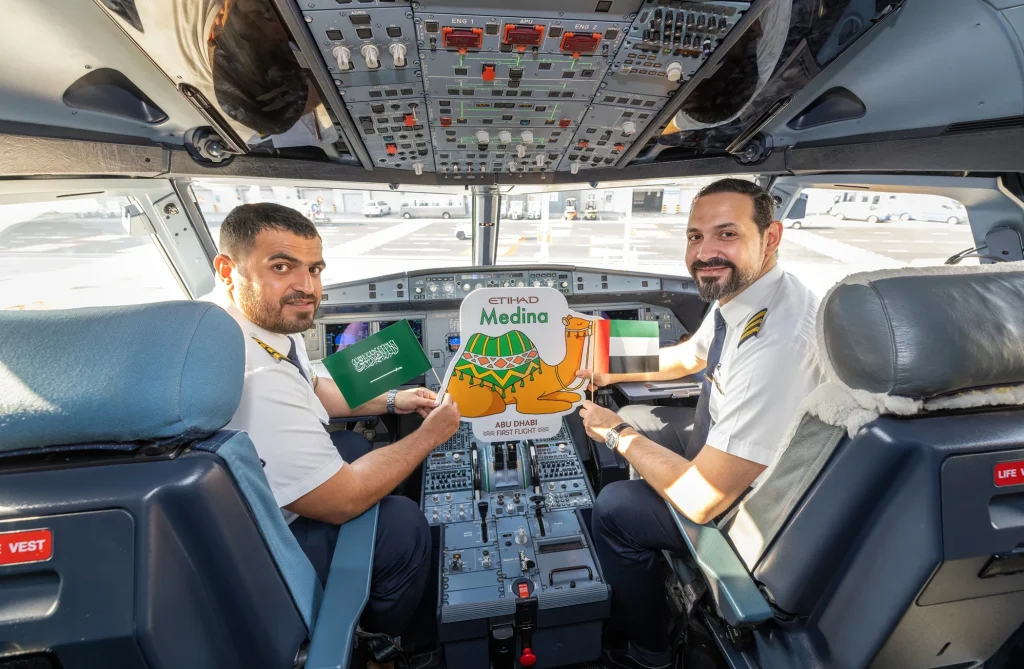 Etihad Airways zwiększa łączność dzięki nowym lotom do Medyny