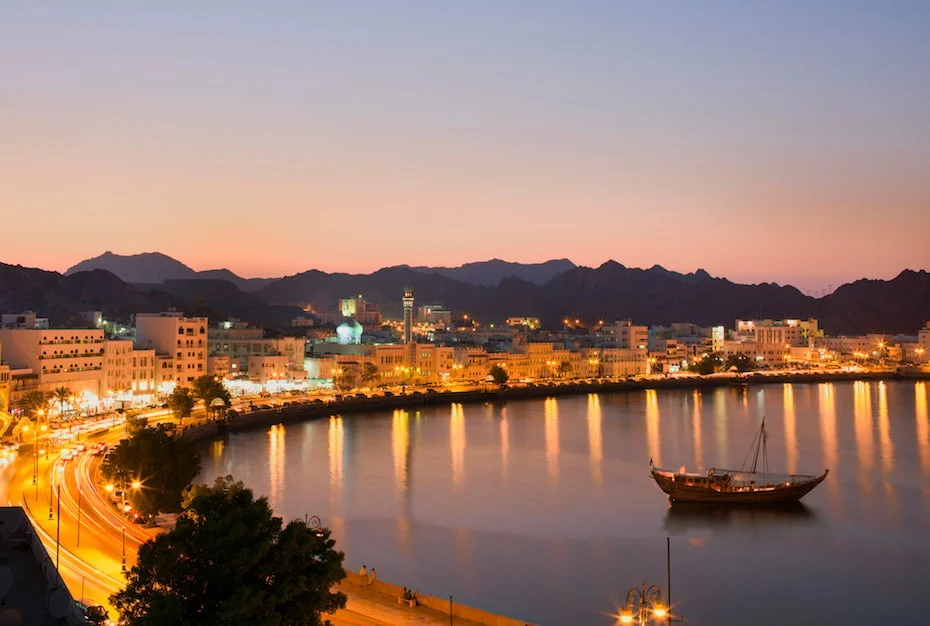 Oman accueillera les touristes philippins sans visa à partir de 2026